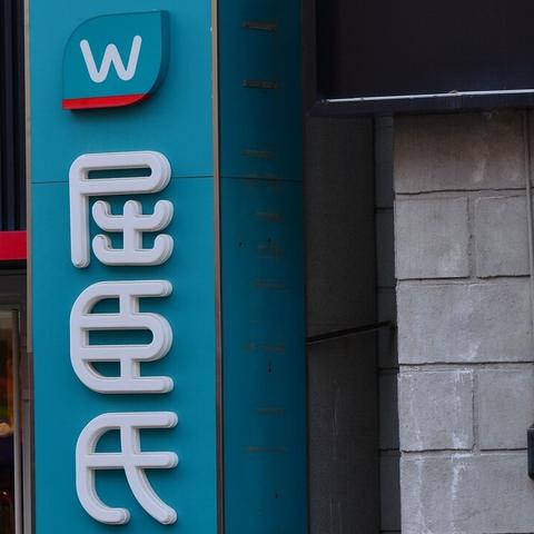 奶牛镇时光钱包找回秘籍,轻松攻略新体验 奶牛镇时光钱包找回秘籍,轻松攻略新体验