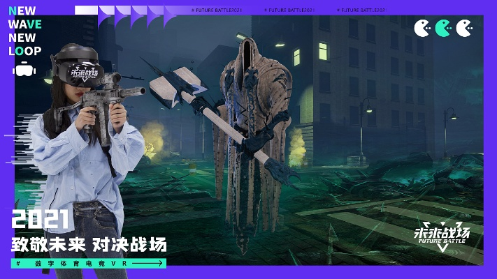 探索未来战场,盘点十大经典未来战争游戏新体验 探索未来战场,盘点十大经典未来战争游戏新体验