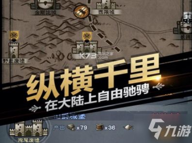 诸神皇冠剑圣攻略：旋风剑法独步江湖秘籍