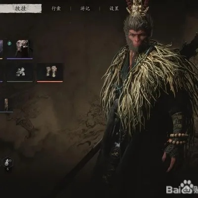 《黑神话悟空》禁字近战流装备秘籍,轻松上分攻略! 《黑神话悟空》禁字近战流装备秘籍,轻松上分攻略!