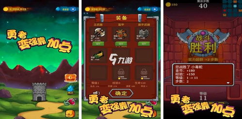 自动化下载必备!盘点十大热门必玩游戏排行 自动化下载必备!盘点十大热门必玩游戏排行