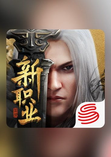 热门线性游戏盘点:揭秘高人气必玩佳作 热门线性游戏盘点:揭秘高人气必玩佳作