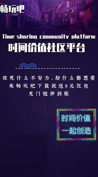 等角视角游戏盘点：揭秘最佳趣味排行，畅玩新体验！