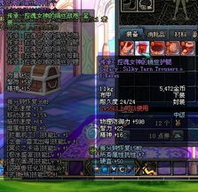 玛夏贵族转僧侣攻略:深度解析,高效升级新路径 玛夏贵族转僧侣攻略:深度解析,高效升级新路径