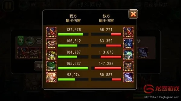 骨法单核冲榜新攻略:高效提升战力秘籍大揭秘 骨法单核冲榜新攻略:高效提升战力秘籍大揭秘