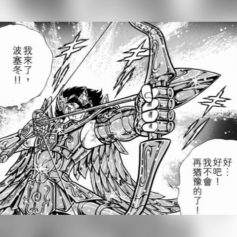 热门漫画游戏盘点：人气飙升的佳作推荐