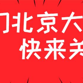 十大热门台球游戏盘点:揭秘必玩佳作新风向 十大热门台球游戏盘点:揭秘必玩佳作新风向