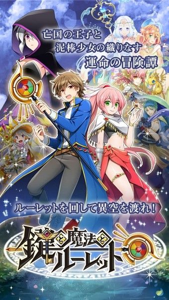 热门魔法游戏盘点：揭秘高人气排行新风向