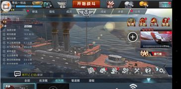 超现实游戏巅峰之作，热门下载排行前十揭秘！