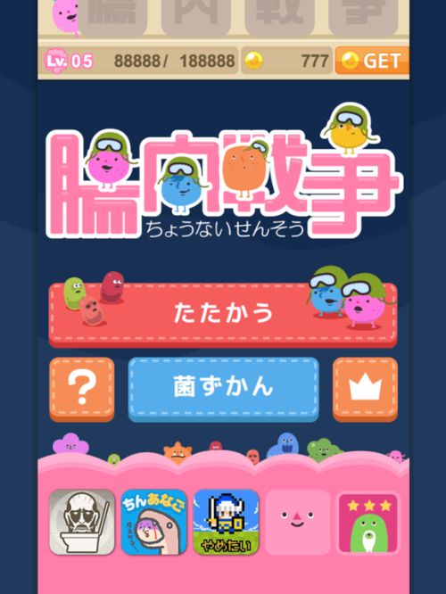 十大耐玩解密游戏盘点:揭秘热门益智乐趣排行榜 十大耐玩解密游戏盘点:揭秘热门益智乐趣排行榜