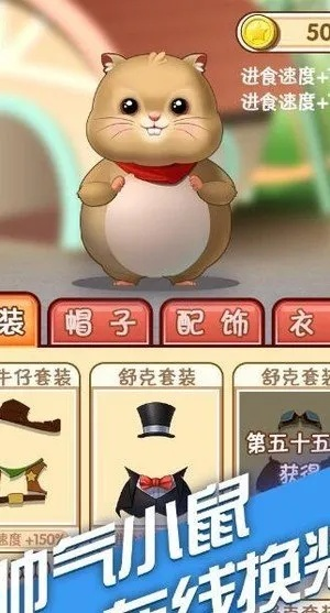 热门旅鼠游戏精选下载,畅玩趣味无限新体验 热门旅鼠游戏精选下载,畅玩趣味无限新体验