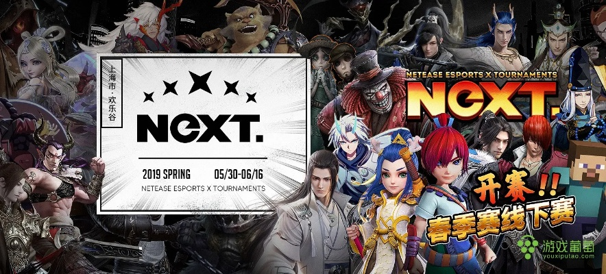 热门动态旁白游戏盘点:人气飙升的视听盛宴推荐 热门动态旁白游戏盘点:人气飙升的视听盛宴推荐