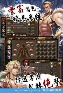 西部风华盘点:十大必玩西部游戏,深度体验新境界 西部风华盘点:十大必玩西部游戏,深度体验新境界