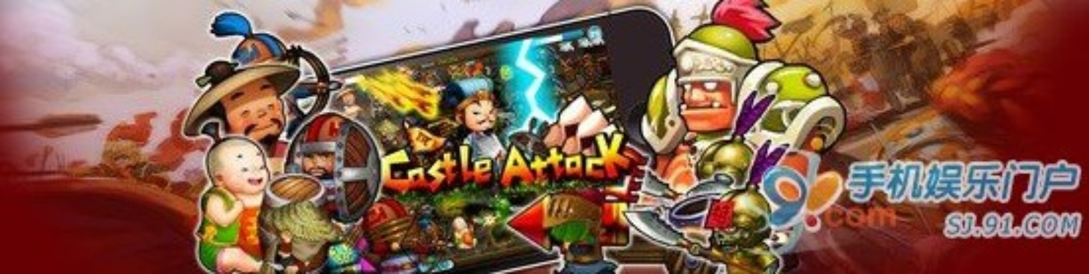 十大热门鲜艳游戏盘点:揭秘必玩人气王 十大热门鲜艳游戏盘点:揭秘必玩人气王