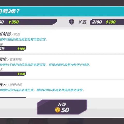 射击游戏巅峰之作,十大必玩精选盘点,解锁全新游戏体验 射击游戏巅峰之作,十大必玩精选盘点,解锁全新游戏体验