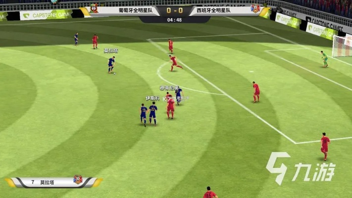 足球狂热者必看:盘点全球热门足球游戏排行榜,揭秘热门新趋势 足球狂热者必看:盘点全球热门足球游戏排行榜,揭秘热门新趋势