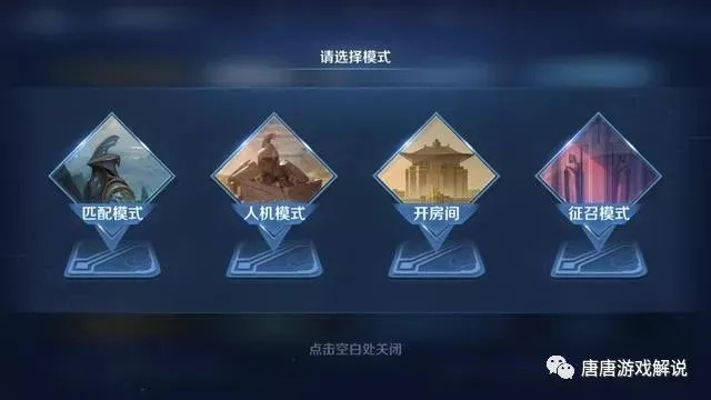 英雄远征攻略秘籍:深度解析V1.0.43版本升级新亮点 英雄远征攻略秘籍:深度解析V1.0.43版本升级新亮点