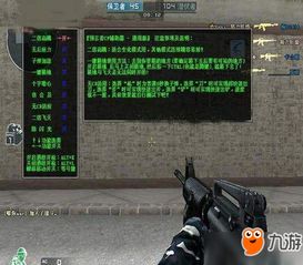 探索十大热门:沉浸式体验必备的第一人称游戏推荐 探索十大热门:沉浸式体验必备的第一人称游戏推荐