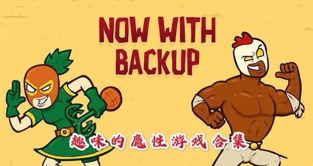 最新恶搞游戏盘点：揭秘趣味无限新选择