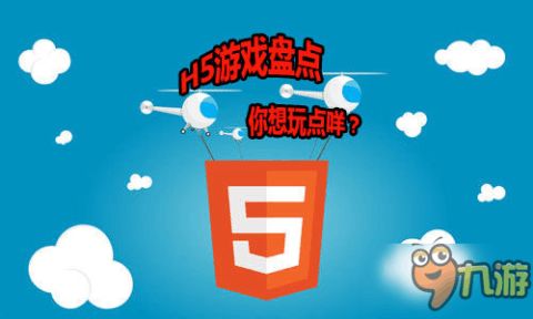 下载热潮揭秘:盘点下载量飙升的爆款游戏 下载热潮揭秘:盘点下载量飙升的爆款游戏