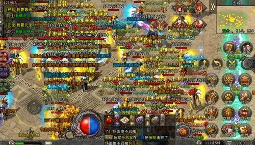 热门自由交易游戏盘点：人气爆款推荐大揭秘