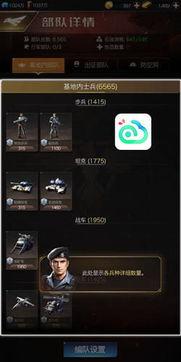 挂机工厂高效攻略:解锁全新实用技巧 挂机工厂高效攻略:解锁全新实用技巧