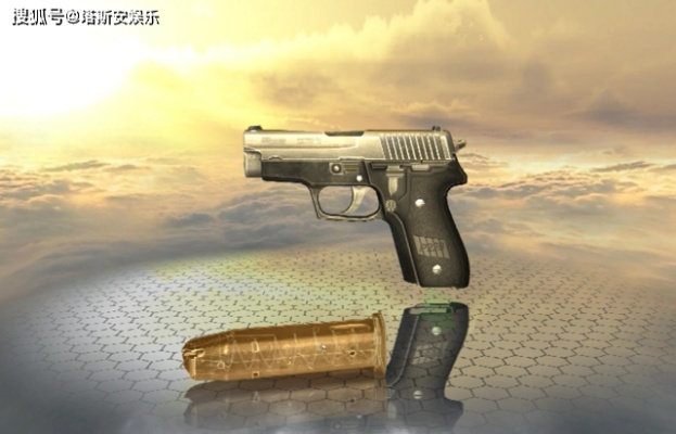 自制枪械游戏盘点:热门人气排行大揭秘,枪械魅力一网打尽 自制枪械游戏盘点:热门人气排行大揭秘,枪械魅力一网打尽