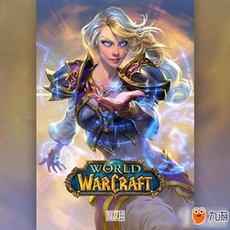 《魔兽大作战》吉安娜攻略:解锁最强法师技能 《魔兽大作战》吉安娜攻略:解锁最强法师技能