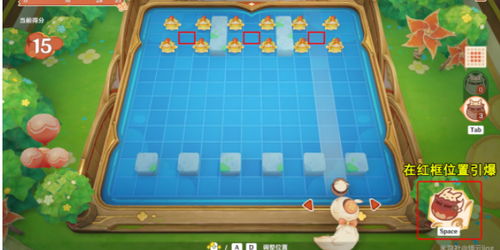 《嘟嘟可轰轰奇遇记第二日攻略:高效通关秘籍》 《嘟嘟可轰轰奇遇记第二日攻略:高效通关秘籍》