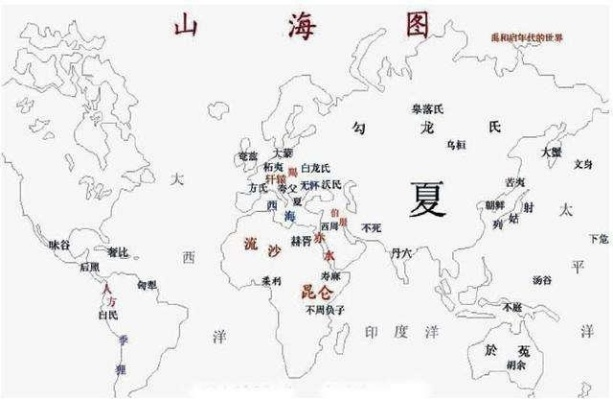 山海奇观:何罗村神秘位置深度解析,探索新奥秘 山海奇观:何罗村神秘位置深度解析,探索新奥秘