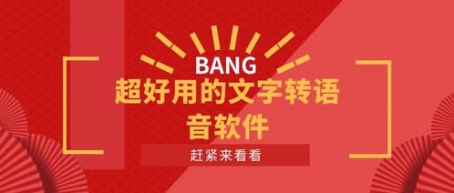 2024年度热榜揭晓:文字小说游戏下载排行新风向 2024年度热榜揭晓:文字小说游戏下载排行新风向