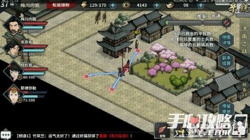 汉家江湖：器魔崛起秘籍，门派强盛新攻略