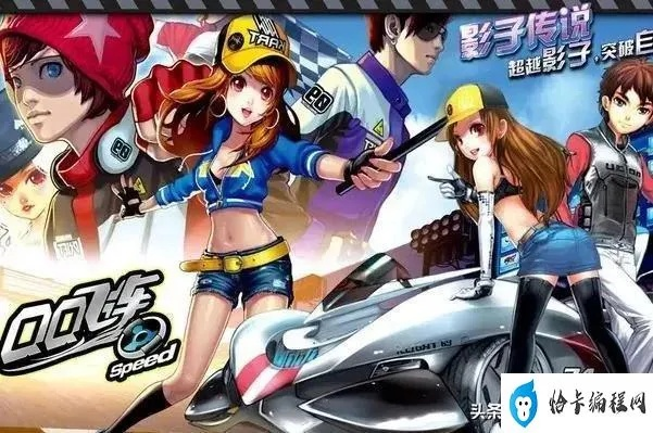 漫画游戏热门排行揭晓：盘点十大最受欢迎漫画游戏