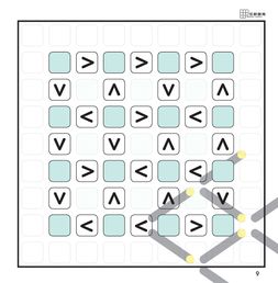数独技巧揭秘：Wings策略深度解析新视角