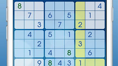 数独精选盘点:揭秘十大必玩益智游戏攻略 数独精选盘点:揭秘十大必玩益智游戏攻略