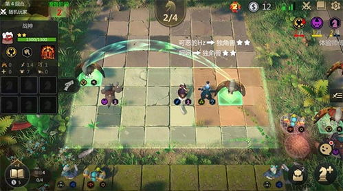 新版本多多自走棋棋子装备深度解析，装备价值全揭秘！