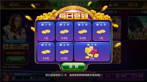 十大热门闯关游戏盘点:揭秘人气巅峰之作 十大热门闯关游戏盘点:揭秘人气巅峰之作