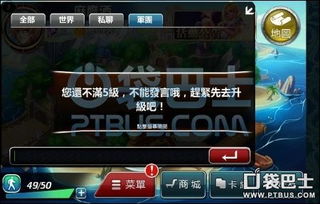 双生幻想侦察秘籍:高效攻略解锁新境界 双生幻想侦察秘籍:高效攻略解锁新境界