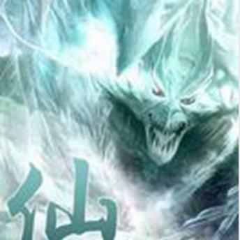 修仙巅峰体验,揭秘十大必玩修仙游戏排行秘籍 修仙巅峰体验,揭秘十大必玩修仙游戏排行秘籍