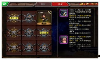 《塔罗斯重生紫符全搜集秘籍》