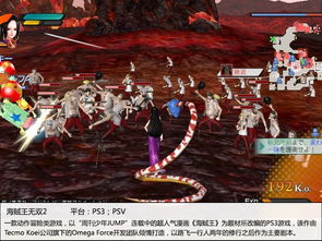 热门等角游戏盘点:揭秘高人气佳作精选 热门等角游戏盘点:揭秘高人气佳作精选