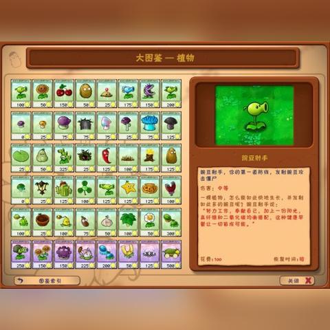 十大精选耐玩塔防,探索无尽挑战之旅 十大精选耐玩塔防,探索无尽挑战之旅