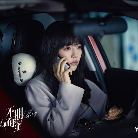 《忍者神龟女主进化历程：揭秘传奇蜕变》