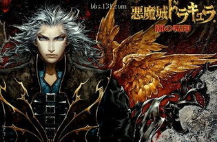 2024年度热门Rogue恶魔城游戏盘点，十大佳作推荐！