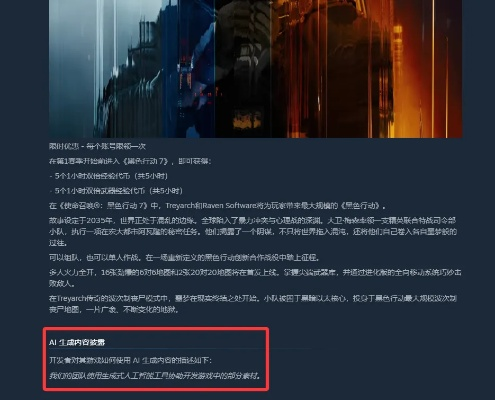 热门游戏盘点:揭秘最佳制作,畅玩新体验推荐 热门游戏盘点:揭秘最佳制作,畅玩新体验推荐