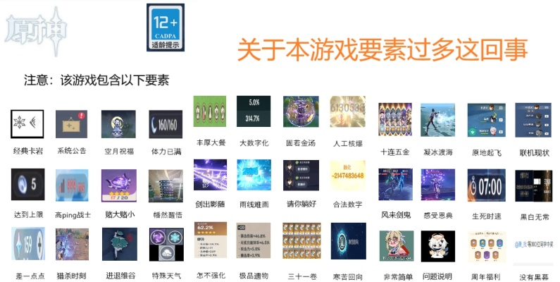 热门下载排行:重温经典,怀旧游戏魅力再续 热门下载排行:重温经典,怀旧游戏魅力再续