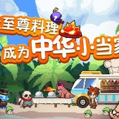 轻松畅玩,揭秘十大佛系游戏,体验新境界 轻松畅玩,揭秘十大佛系游戏,体验新境界