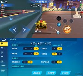 最新点击游戏排行揭秘:探索指尖上的游戏新潮流 最新点击游戏排行揭秘:探索指尖上的游戏新潮流