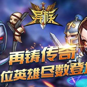 热门回合制战斗游戏盘点:探索最热战局新体验 热门回合制战斗游戏盘点:探索最热战局新体验