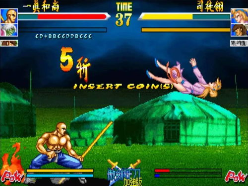 热门四人格斗游戏盘点:人气巅峰之作推荐 热门四人格斗游戏盘点:人气巅峰之作推荐